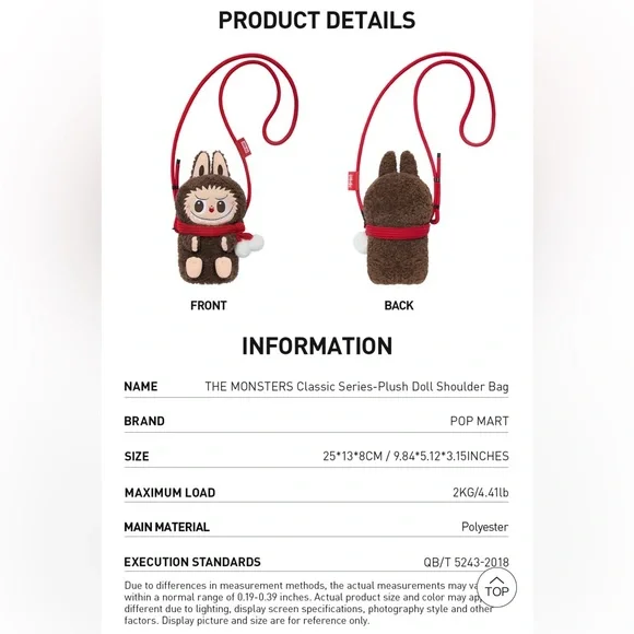 THE MONSTERS Classic Series- Plush Doll
Shoulder Bag - Picture 3 of 4